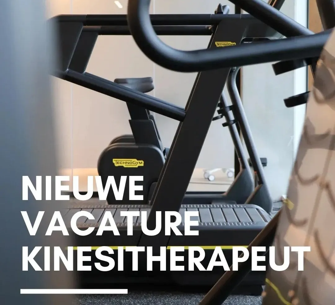 Vacature